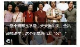 大星吃瓜视频免费观看,免费畅享精彩瞬间，轻松解锁娱乐新天地