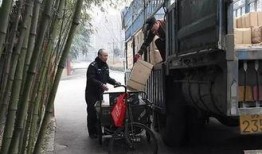 青岛最新爆料新闻,揭秘神秘事件背后的真相